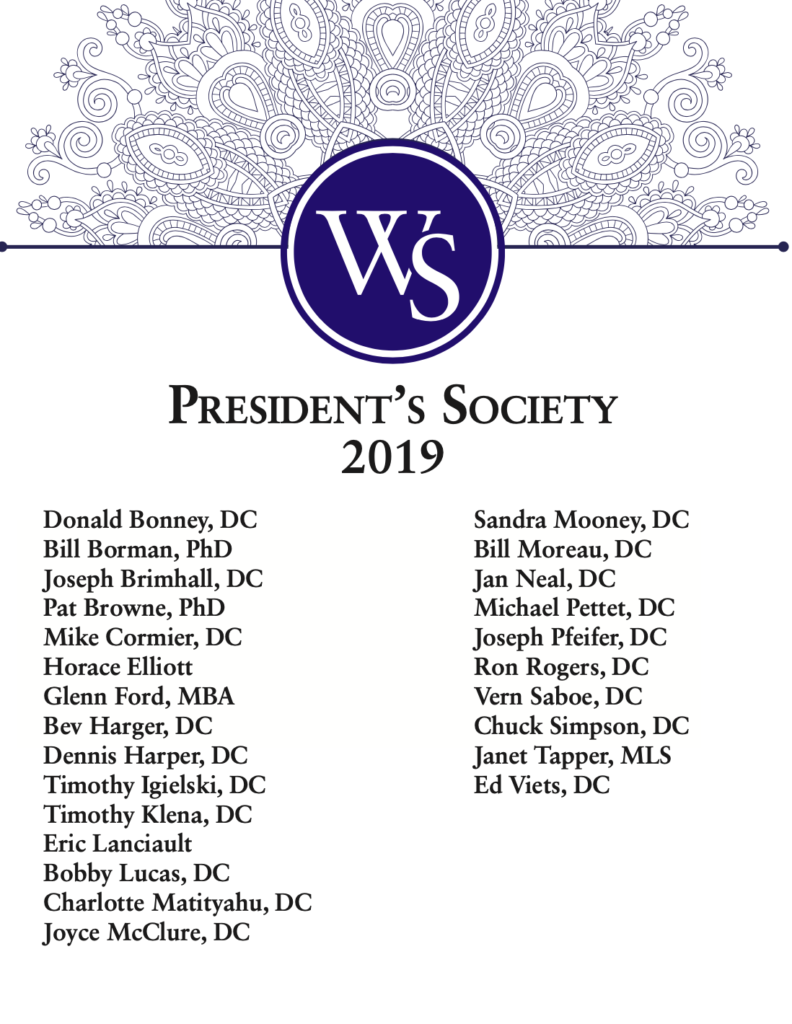 Special Thanks to President Society Members: